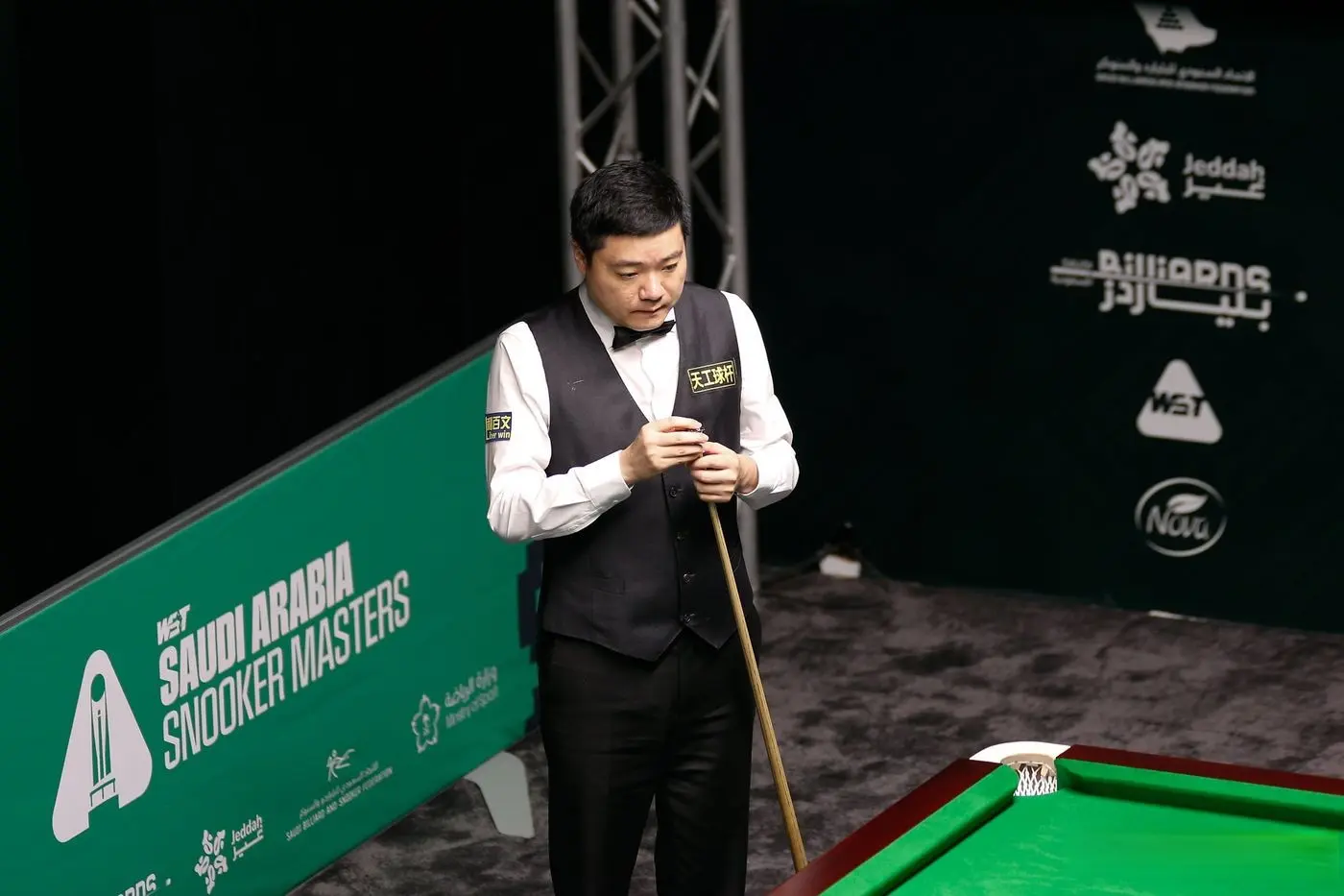 分以, 沙特第, alt 分以, 沙特第, alt