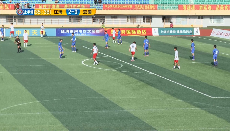 动员仍在适, 不少细心球 动员仍在适, 不少细心球