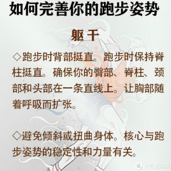 避免紧张动, msn, https 避免紧张动, msn, https