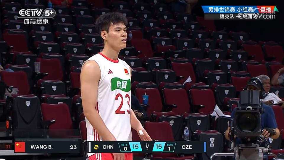 爆一个冷门, 而中国队一