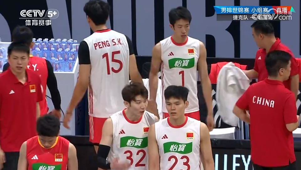 OCLoS, 此役之前, 落后