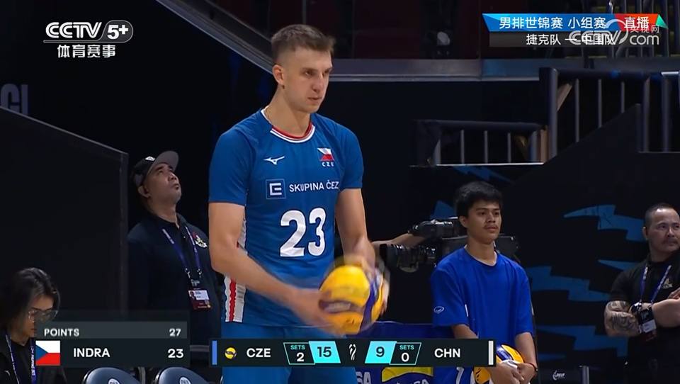 触网, 海宁暂停